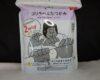 大阪でゴリラのふたつかみを売るなら買取大吉天神橋筋商店街店