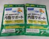心斎橋からお越しのお客様もサプリメントを売るなら買取大吉天神橋筋商店街店